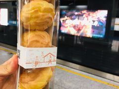 -拉那巴米 蛋糕定制(世纪东方广场店)
