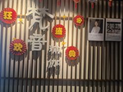 -FineYoga梵音瑜伽·普拉提