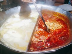 -湊湊火锅·茶憩(上海合生汇店)