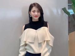 -伊势丹(现代城店)