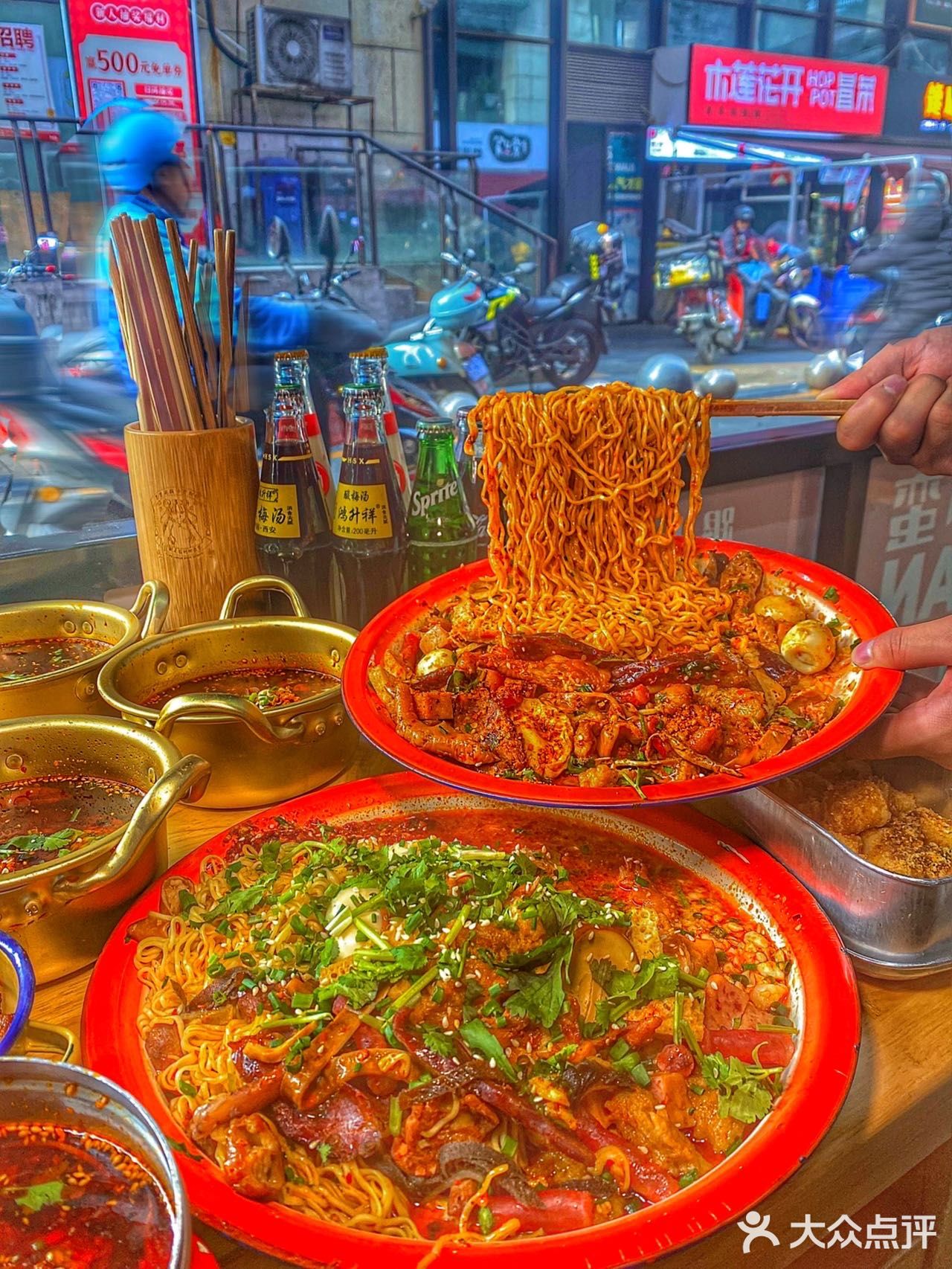 重庆盘盘麻辣烫天花板9.9⭕️吃到撑！巨麻巨辣