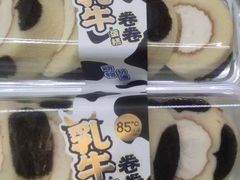 -85度C(上海仓汇路店)