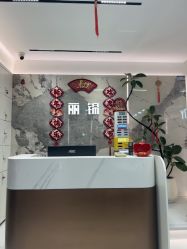 -LJOY丽锦造型·烫发染发