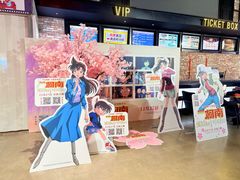 -CGV影城(梅江ScreenX店)