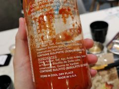 -CHILL Pho澳洲牛肉越南粉(佛山顺德万象汇店)
