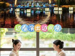 -湖光月色临湖音乐餐厅(台儿庄古城店)