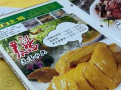 -海鲜街菜馆(海珠南路店)