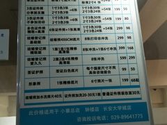 -致青春照相馆·证件照(小寨总部)