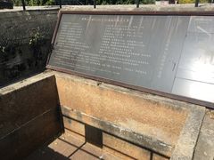 -胡里山炮台