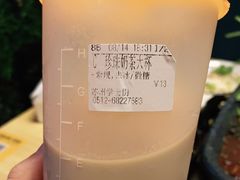 -都可手作(学士街手作店)
