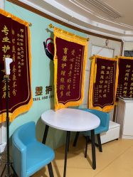 -湖畔阳光月子中心(泰达会馆店)