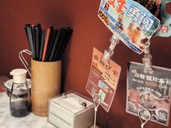 -北京老门框爆肚四季涮肉(淮海东路外滩店)