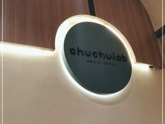 -chuchulab日式短蛋糕(粤海天地店)