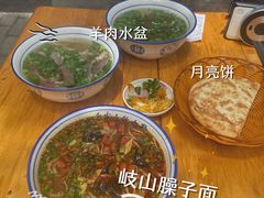 -陈掌柜澄城水盆羊肉(钟楼店)