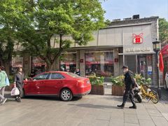 -红花点心局(护国寺店)