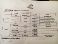 -三清山希尔顿度假酒店