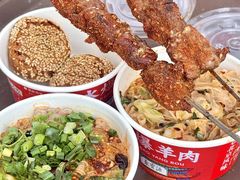 -聚宝源(牛街创始店)