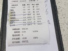 -青蓬蒸汽海鲜·深圳老字号·团建聚会(壹方城店)