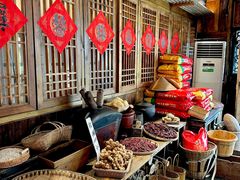 -田园印象·成都土菜院子(华阳店)