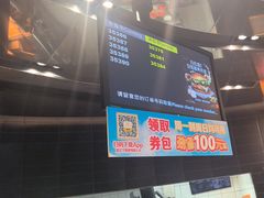 -麦当劳(苏州中心星悦汇店)