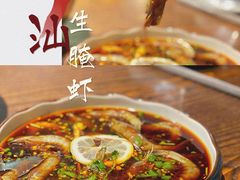 -大洋家·精品潮汕菜·生腌砂锅粥(天河东路店)