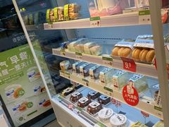 -绿姿鲜奶烘焙(新城花园店)
