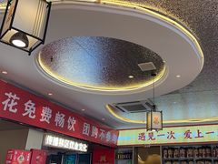 -遇东北林区铁锅炖(南开店)