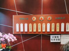 -熙盛源(复兴路店)