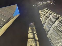 -上海中心大厦