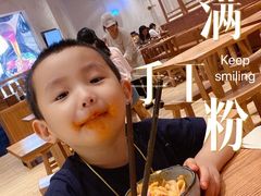 -小满手工粉(上海月星环球港店)