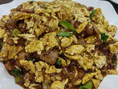 -清真牛街祥云轩门钉肉饼(左家庄店)