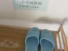 -清凉寺