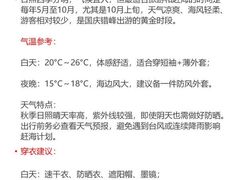 -巧克力渔家.小船海鲜家常菜(万平口店)