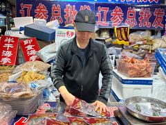 -大连双兴商品城