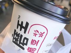-永和大王(春日上新·浦东南路店)
