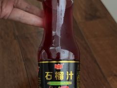 -维吾尔餐厅(宜山路店)