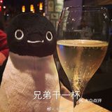 coco冰沙