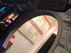 -蛙小侠(珠海华发商都店)
