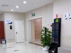 -美年大健康体检中心(太阳宫分院)