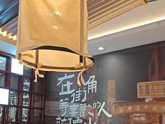 -街角等你.大连海鲜烧烤.经典铁板海鲜串(西安路店)