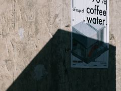 -KUDDO COFFEE(天河城店)
