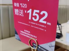 -潮牛壹号鲜牛肉火锅(光谷天地店)
