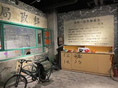 -居然之家家居生活MALL(丽泽店)