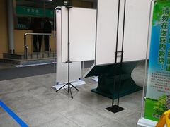 -黑龙江省第二医院(南岗院区)