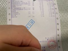 -浙江大学医学院附属第二医院(解放路院区)