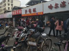 -浦商菜市场·锦德店