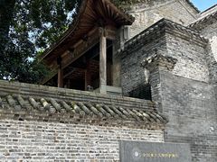 -北五省会馆