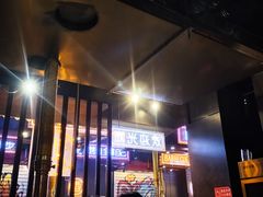-吉志烤肉(太原总店)