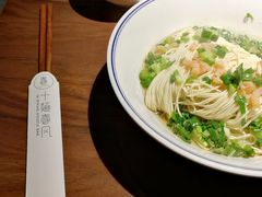 -十面春风·江南面馆(崇宁路店)