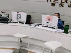 -雅悦齿科(顾村公园店)